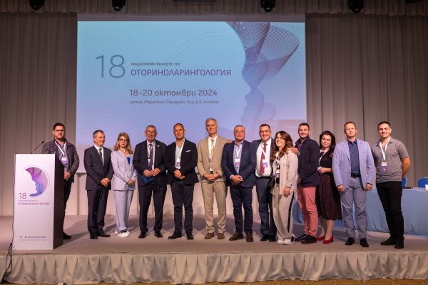 The Bulgarian National Society of ORL-HNS